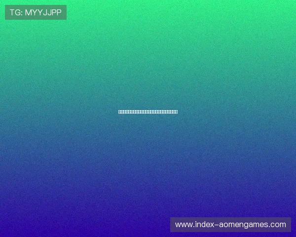 澳门博彩娱乐网站最新注册流程详解新手快速入门指南 澳门博彩娱乐网站最新注册流程详解新手快速入门指南