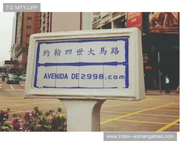 澳门新葡京网站下载常见错误及解决方案,确保顺利完成下载 澳门新葡京网站下载常见错误及解决方案,确保顺利完成下载