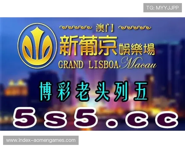 澳门美高梅娱乐场内设丰富多彩的博彩游戏,满足不同玩家的娱乐需求 澳门美高梅娱乐场内设丰富多彩的博彩游戏,满足不同玩家的娱乐需求