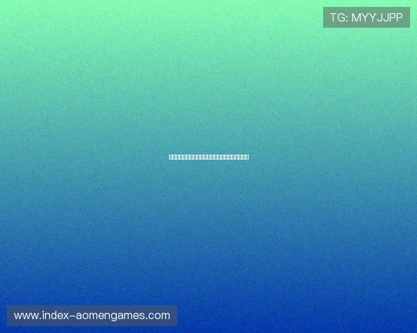 葡京娱乐官网入口安全可靠，畅享无限精彩游戏体验