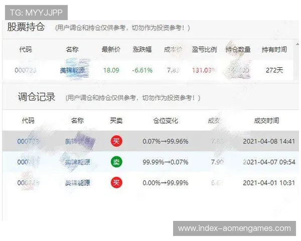 2024年度马会投注平台官网最全资源汇总带你抢先掌握投注技巧