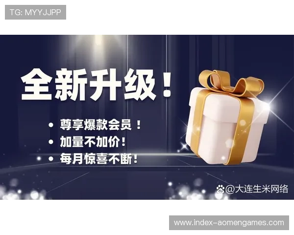 88娛樂网页版每日优惠不断让用户尽享丰富福利内容