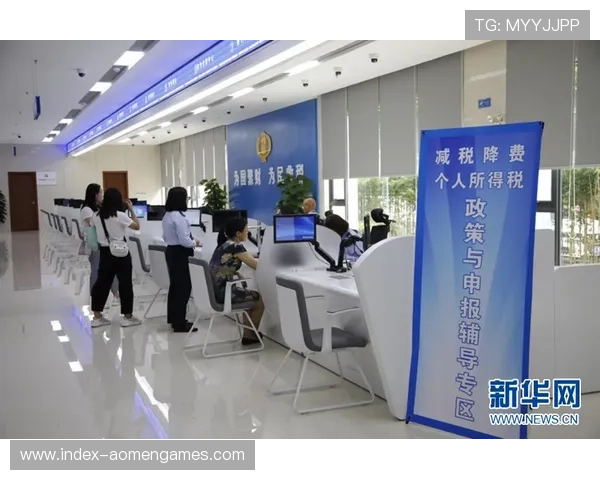 ag恒丰视讯厅官网全面介绍最新的娱乐体验与服务指南