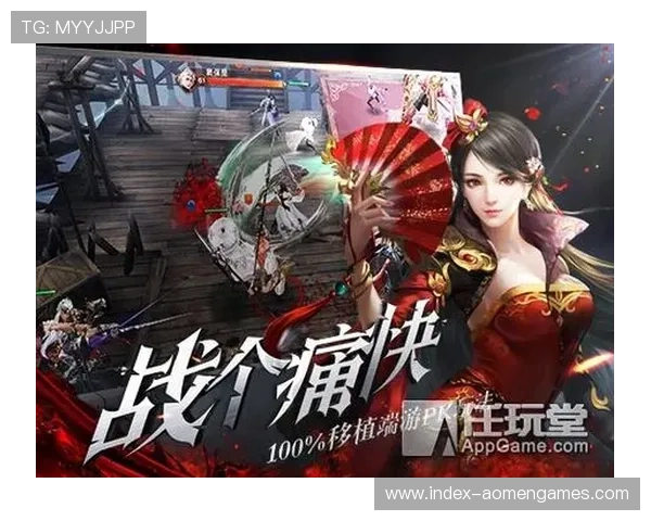 DB真人旗舰集团：为广大玩家提供安全可靠娱乐体验的核心保障措施