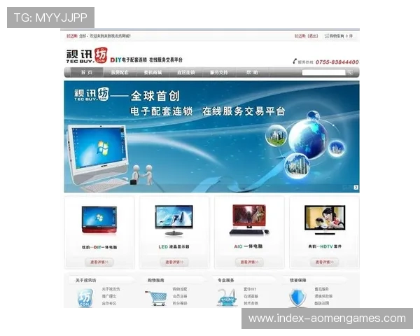 ag视讯官网官方网站为用户提供最新优惠、丰富游戏资源及优质客户支持