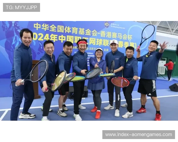 hkjc体育赛事最新资讯，全面解析香港赛马会体育赛事动态