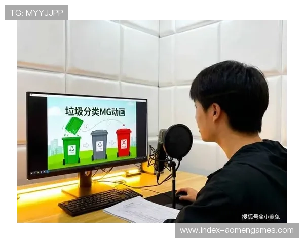 mg真人版在视觉效果与剧情呈现上的创新与突破探索