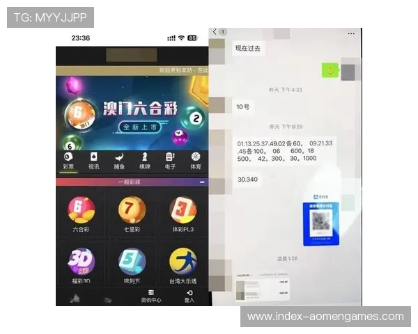 使用六合彩手机版会员登录功能，体验智能选号与实时开奖号码查询