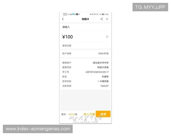 全面指南：如何成功完成hkjc现金开户并确保账户安全