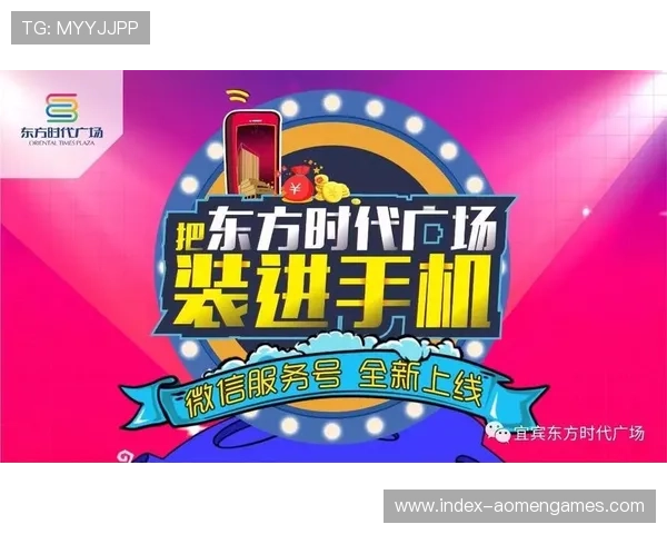 全新上线维多利亚线上手机版实现手机端完美操作体验 全新上线维多利亚线上手机版实现手机端完美操作体验