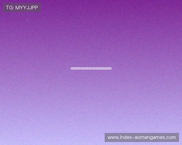 六合彩集团官网历史开奖记录全记录，回顾精彩瞬间了解走势