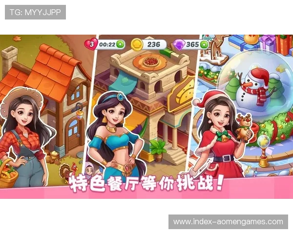 在365真人游戏论坛发现最专业的游戏攻略和丰富的玩家交流社区