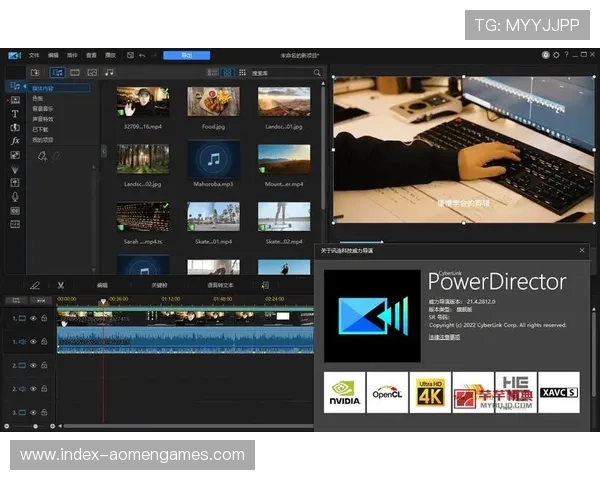 多功能视讯客户端下载推荐及使用技巧提升你的会议体验