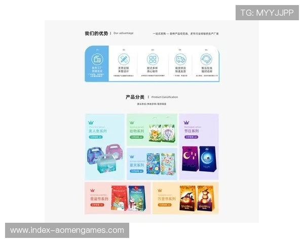 多宝真人网页版登录最新入口，轻松体验多宝真人在线娱乐