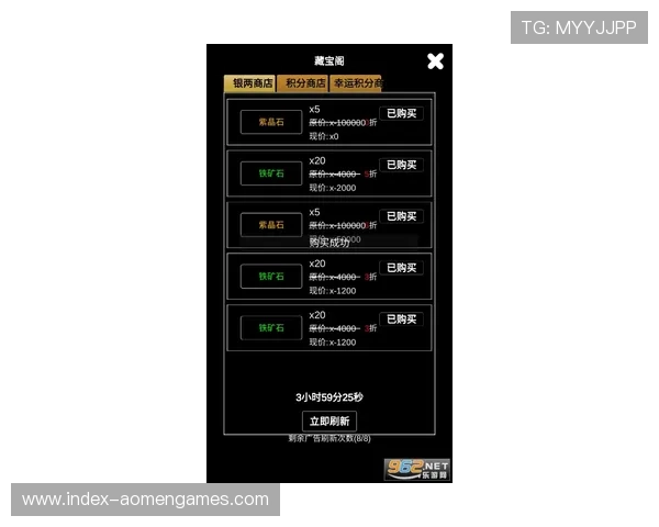 如何在playace 游戏中快速提升等级和解锁更多精彩内容