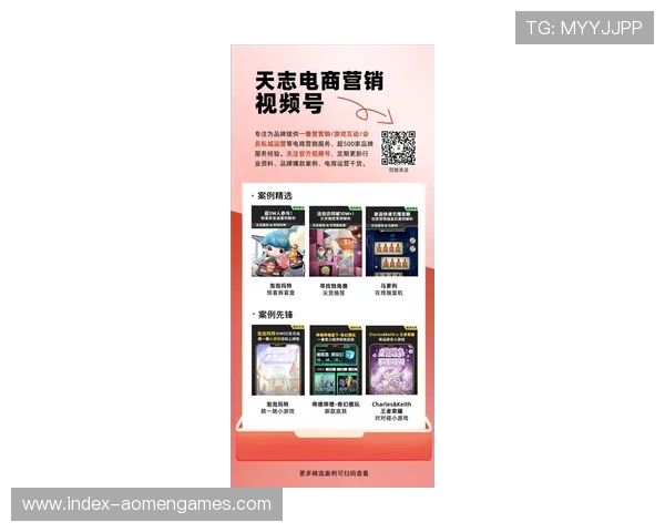 娱乐星天地官网首页优化界面设计提供更便捷舒适的用户浏览体验