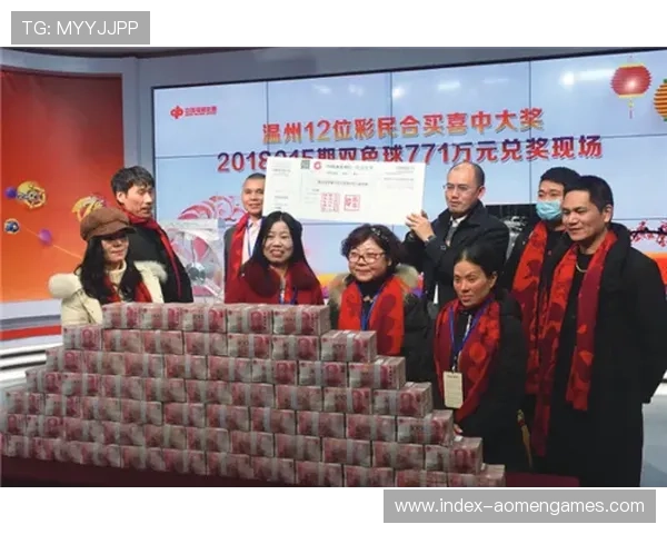 实时更新的六合彩官网地址，确保每位彩民都能轻松畅享彩票购买体验