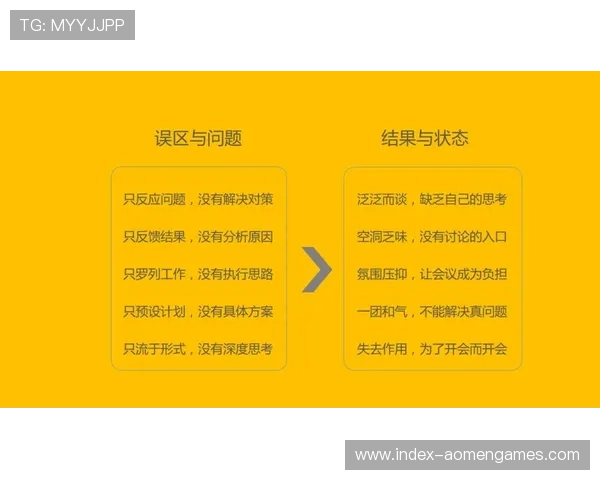 掌握百家乐大路图绘制技巧提升赢钱几率的方法