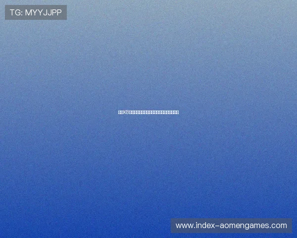 掌握K8视讯注册技巧高效注册账号畅享丰富线上娱乐