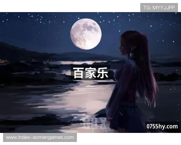 探索ag九游真人第一品牌背后的卓越实力，体验专业级真人娱乐带来的极致乐趣