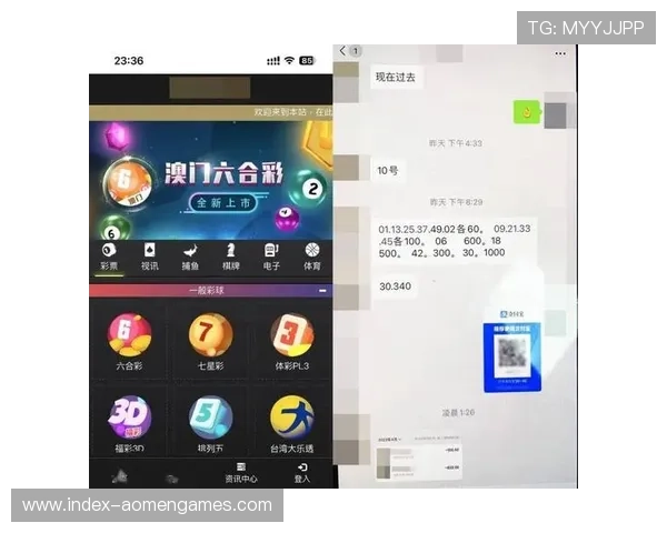 澳门六合彩线上手机版最新版本上线，带来流畅稳定的 gaming体验