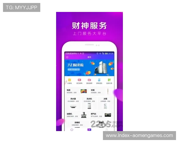 澳门财神网娱乐app客服电话联系方式及常见问题解答全攻略 澳门财神网娱乐app客服电话联系方式及常见问题解答全攻略
