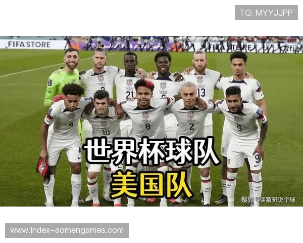 世界杯美国对澳大利亚比赛中双方技战术布置与关键战术执行细节解析