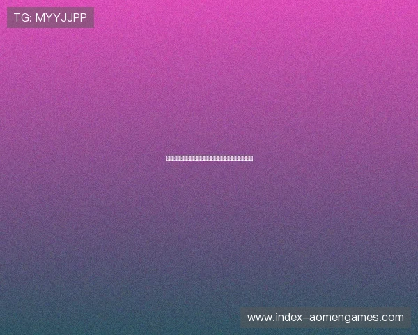 皇家娱乐官网多平台同步登录,轻松畅享一站式游戏体验 皇家娱乐官网多平台同步登录,轻松畅享一站式游戏体验